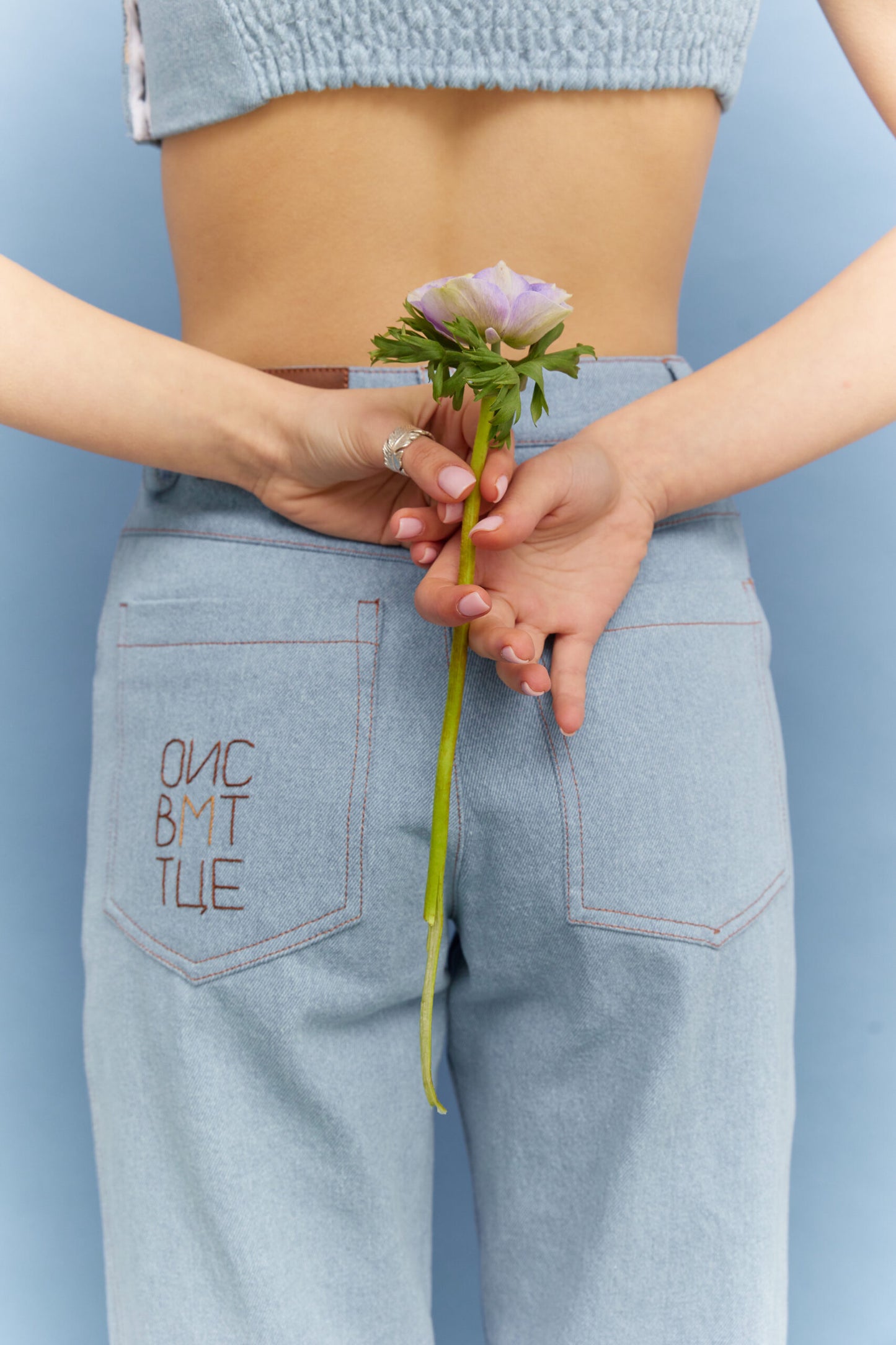 Jeans Art