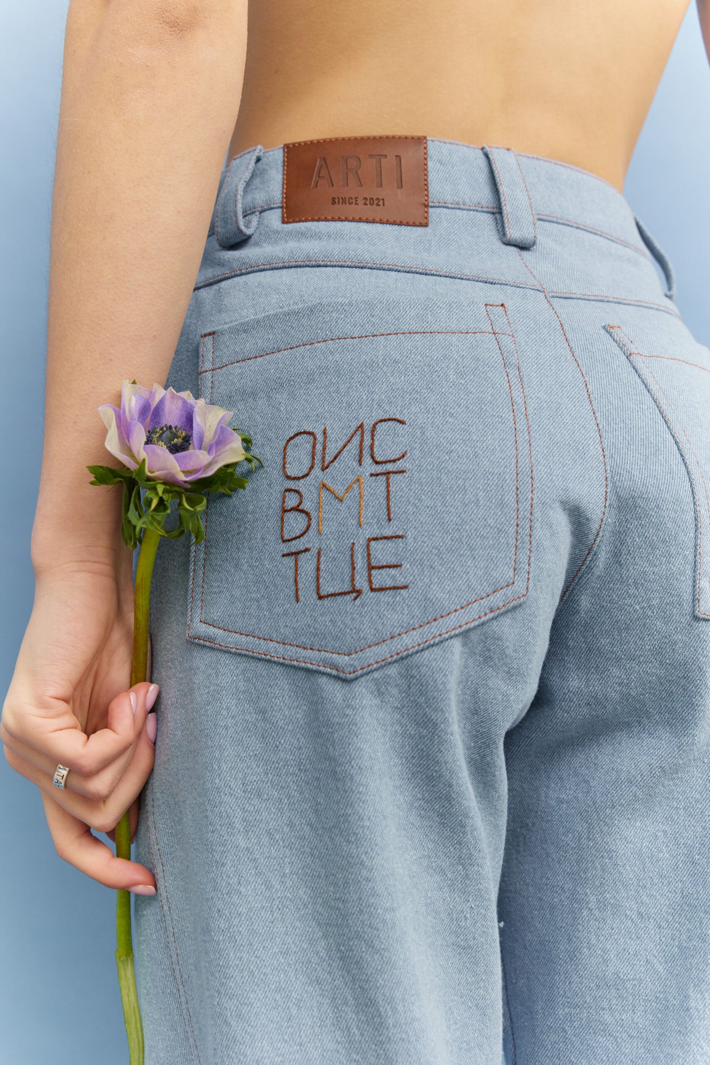 Jeans Art