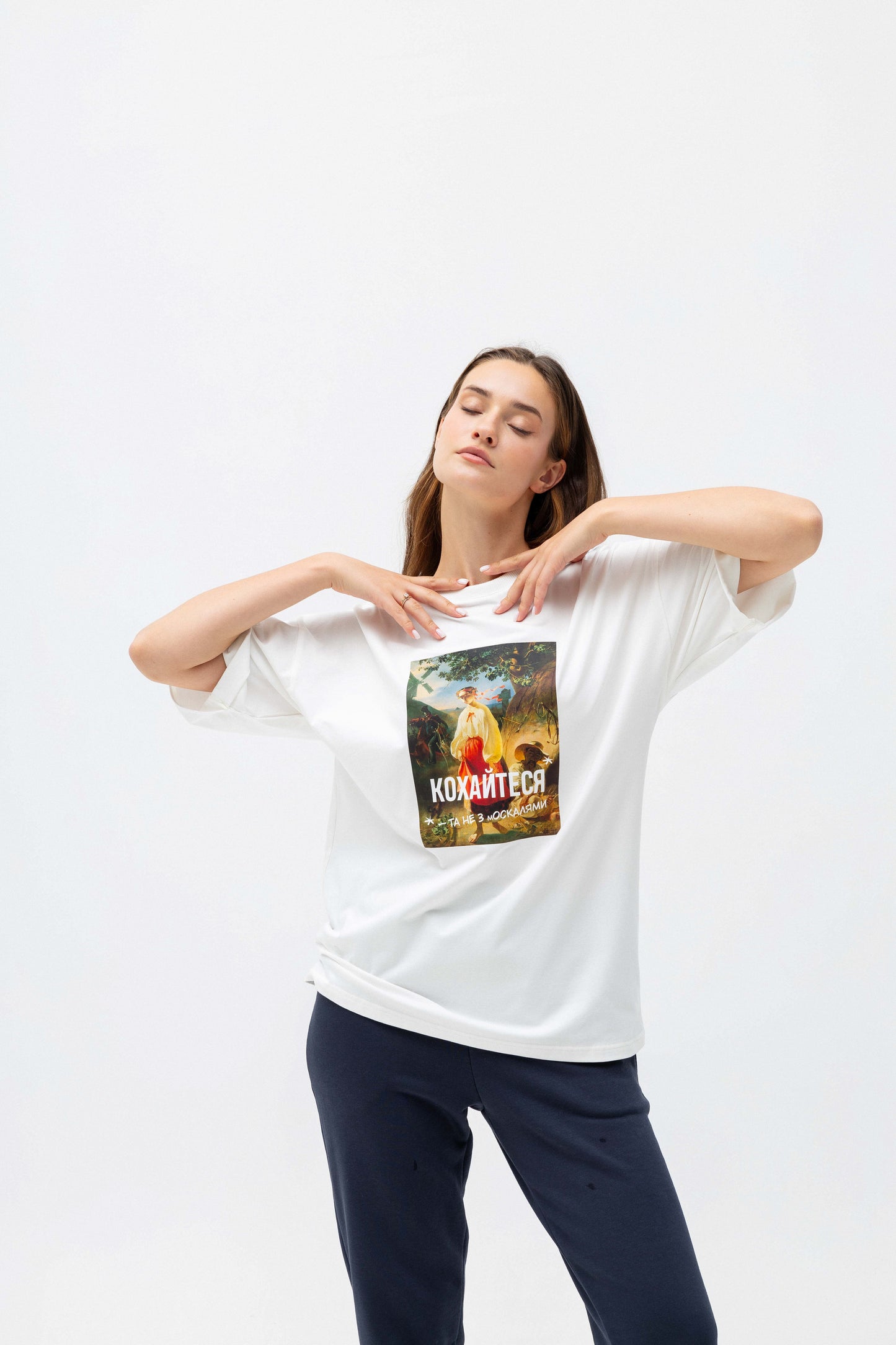 T-shirt Kateryna