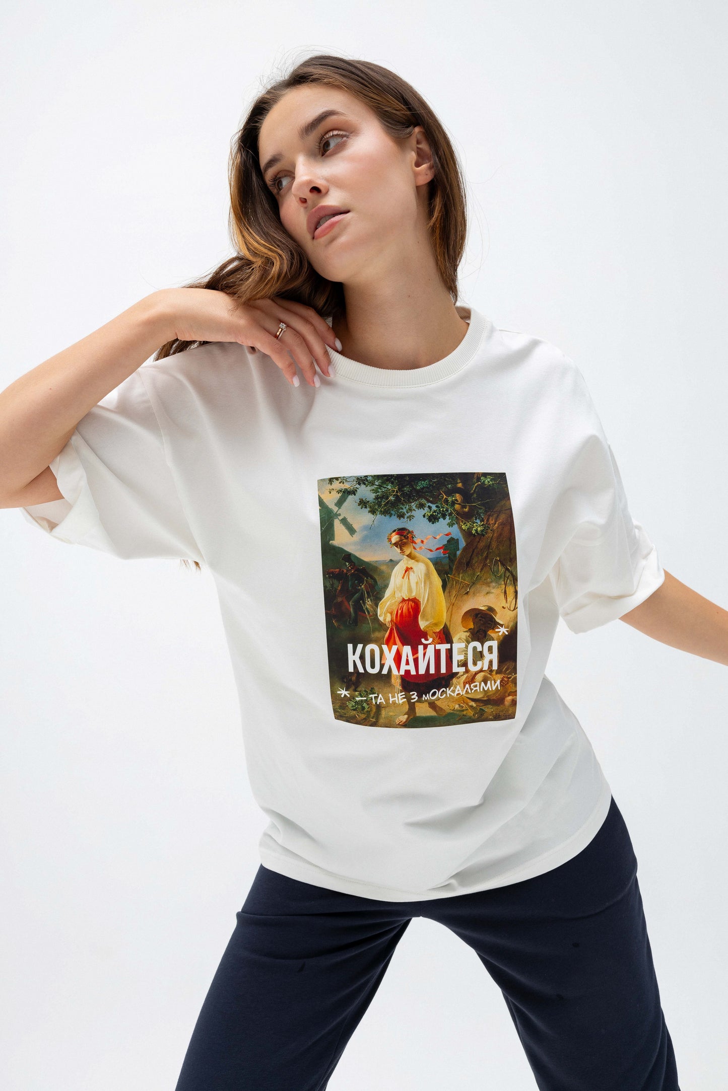 T-shirt Kateryna