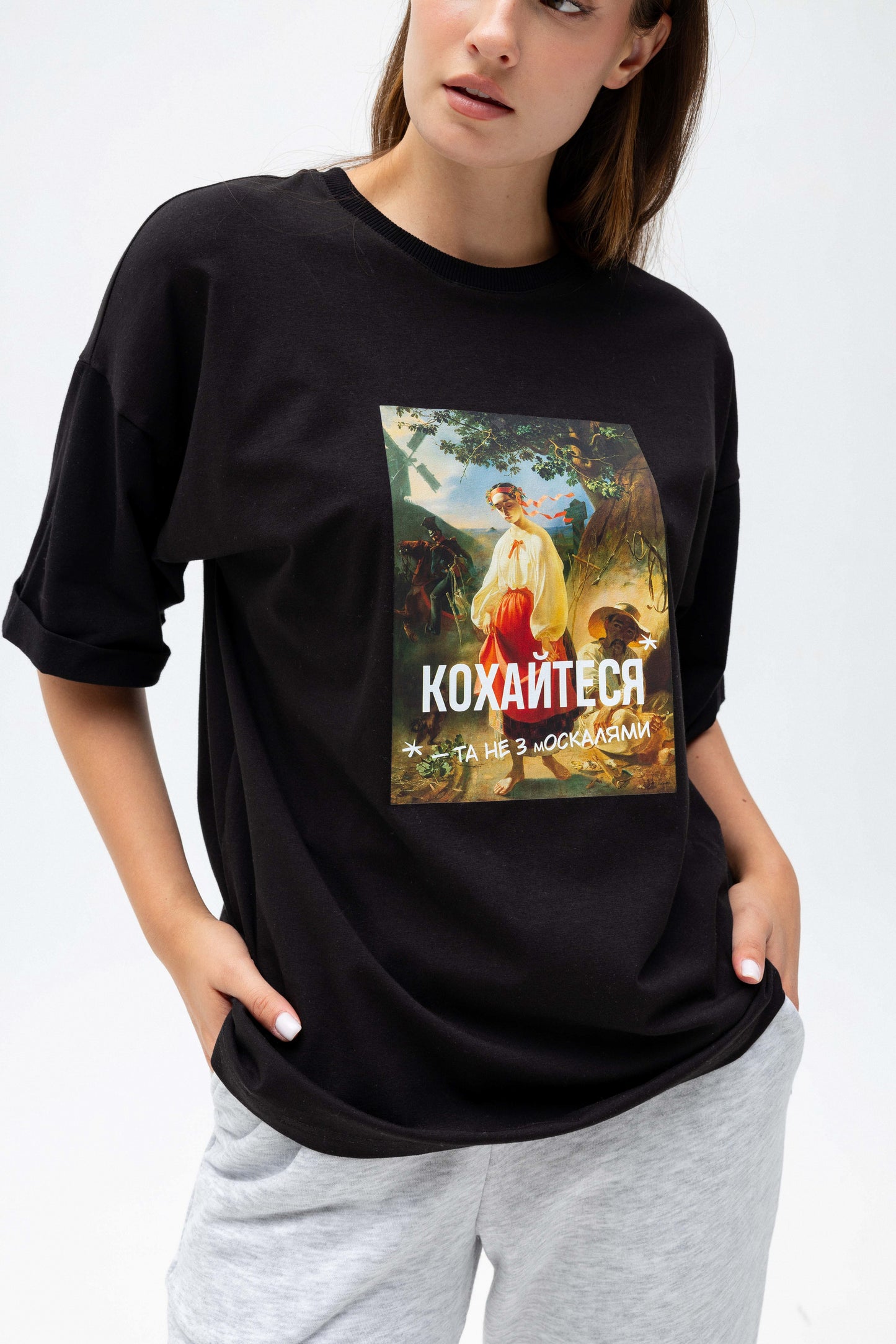 T-shirt Kateryna