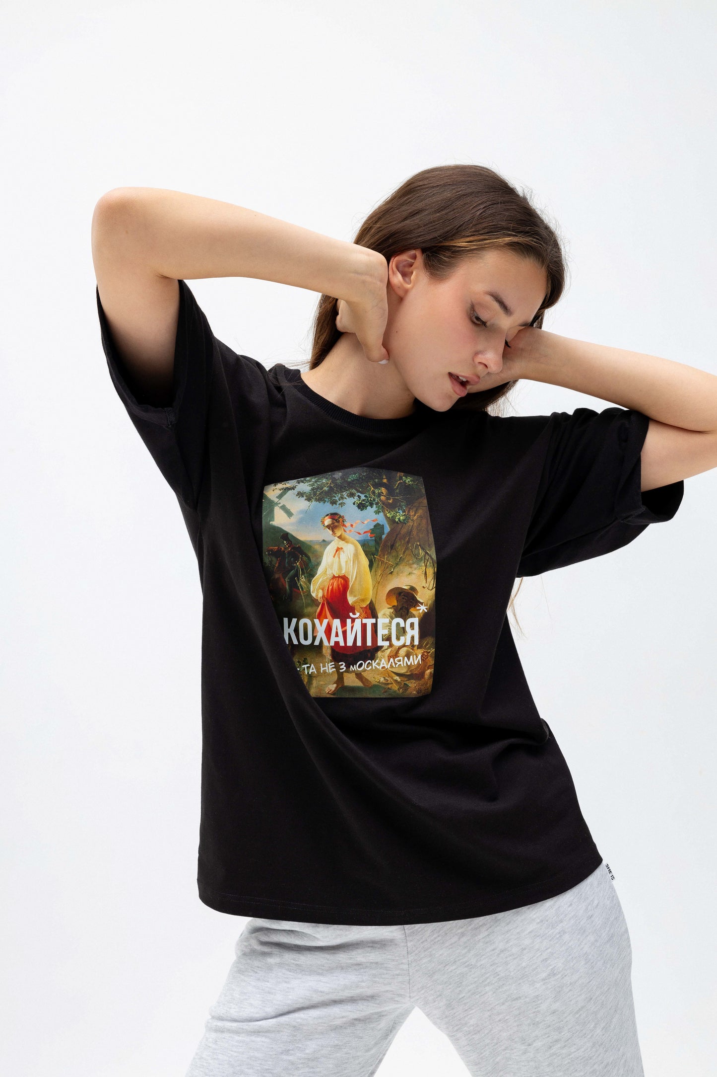 T-shirt Kateryna